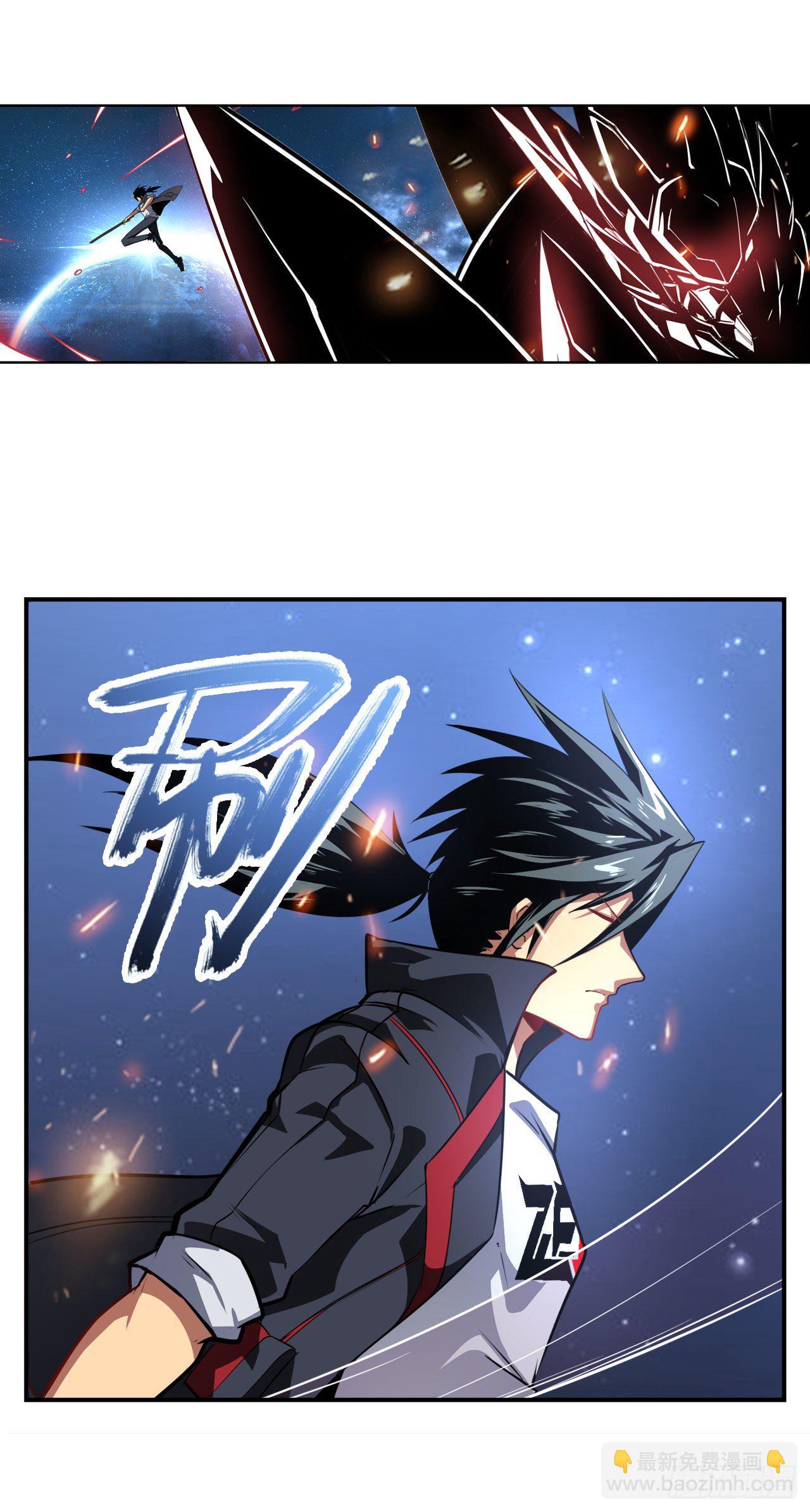 第352话 其名蕴含之意62