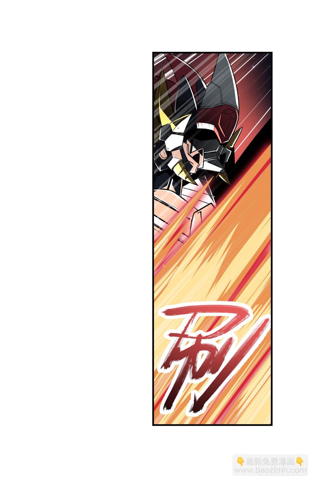第352话 其名蕴含之意65