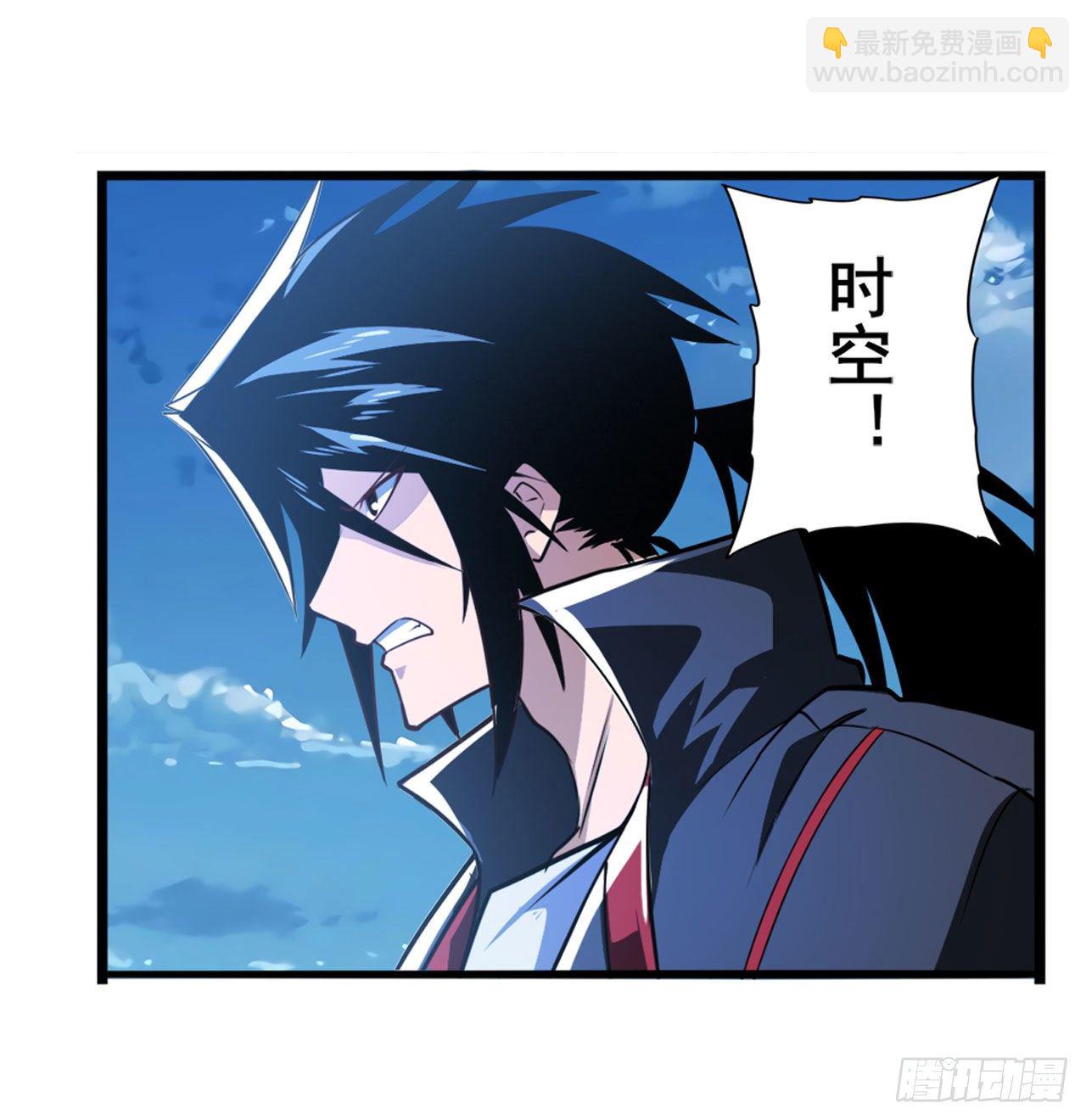 第354话 吾名所罗门15