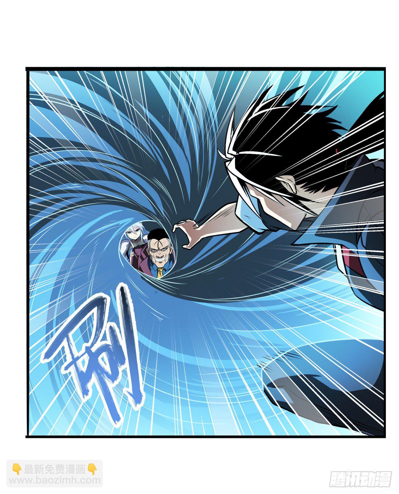 第354话 吾名所罗门20