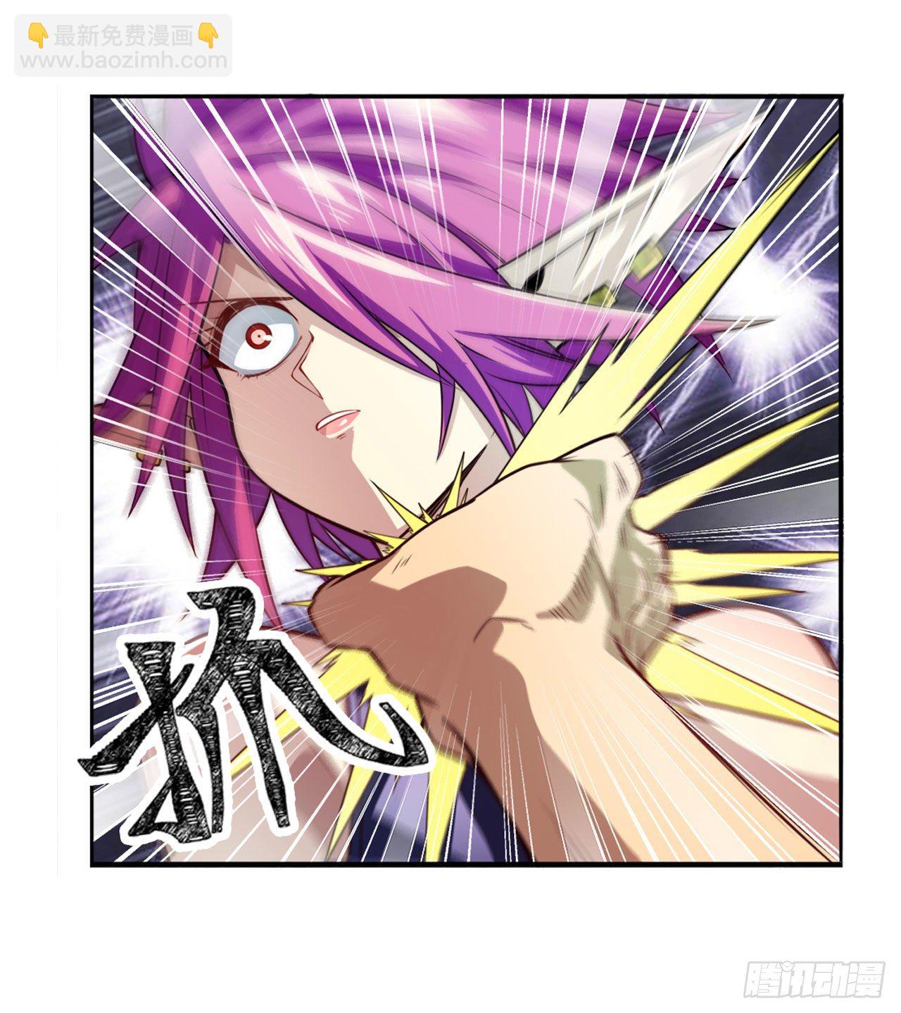 第354话 吾名所罗门28