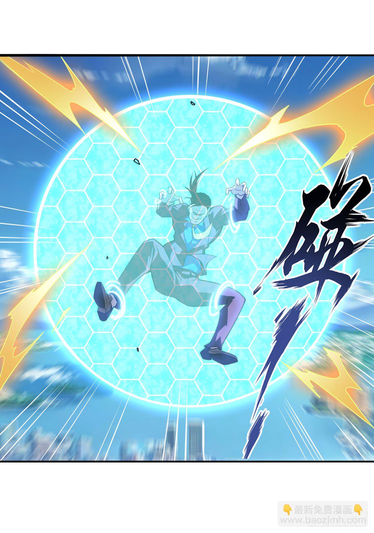 第354话 吾名所罗门6