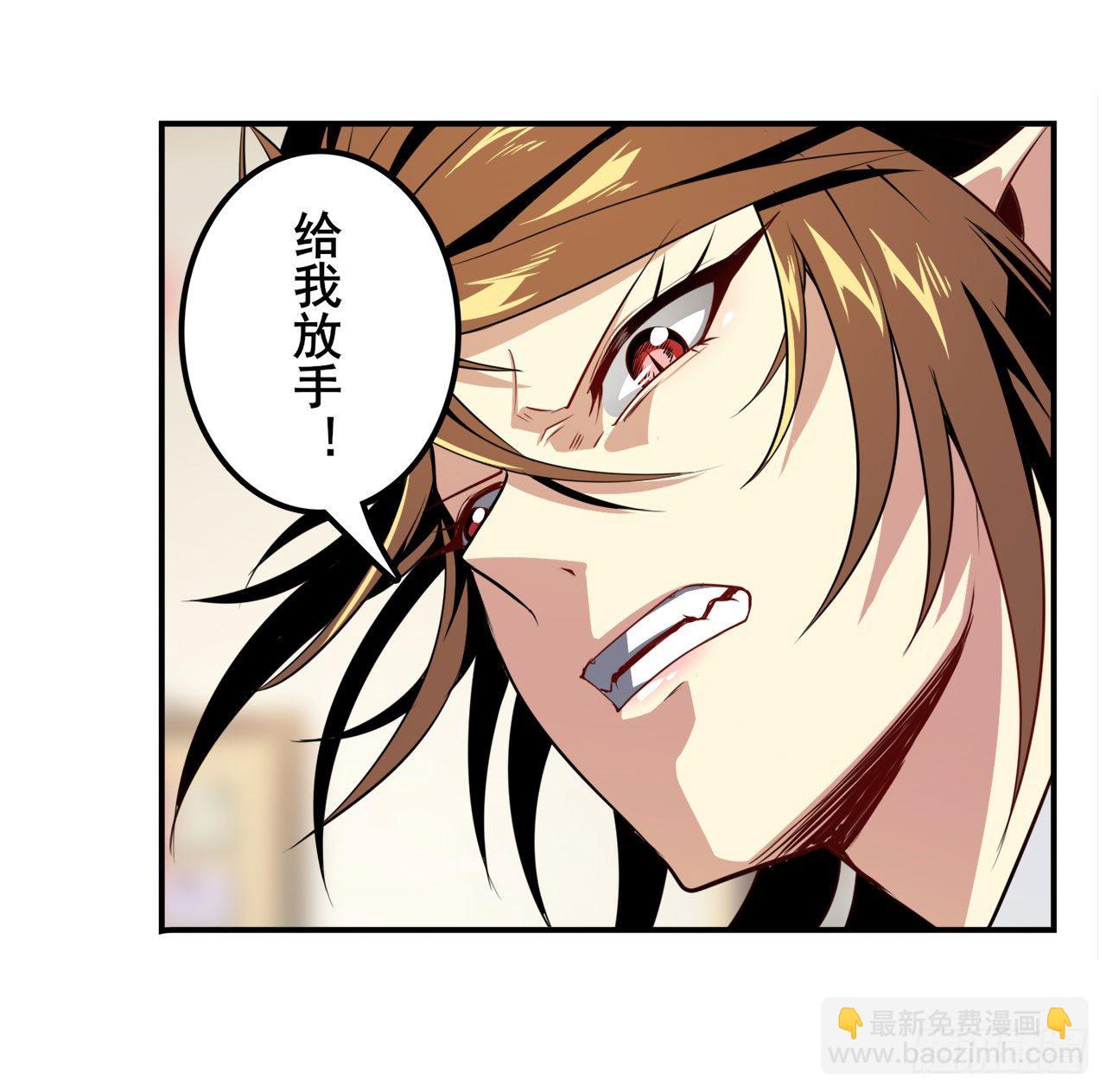 第358话 剑仙之争2