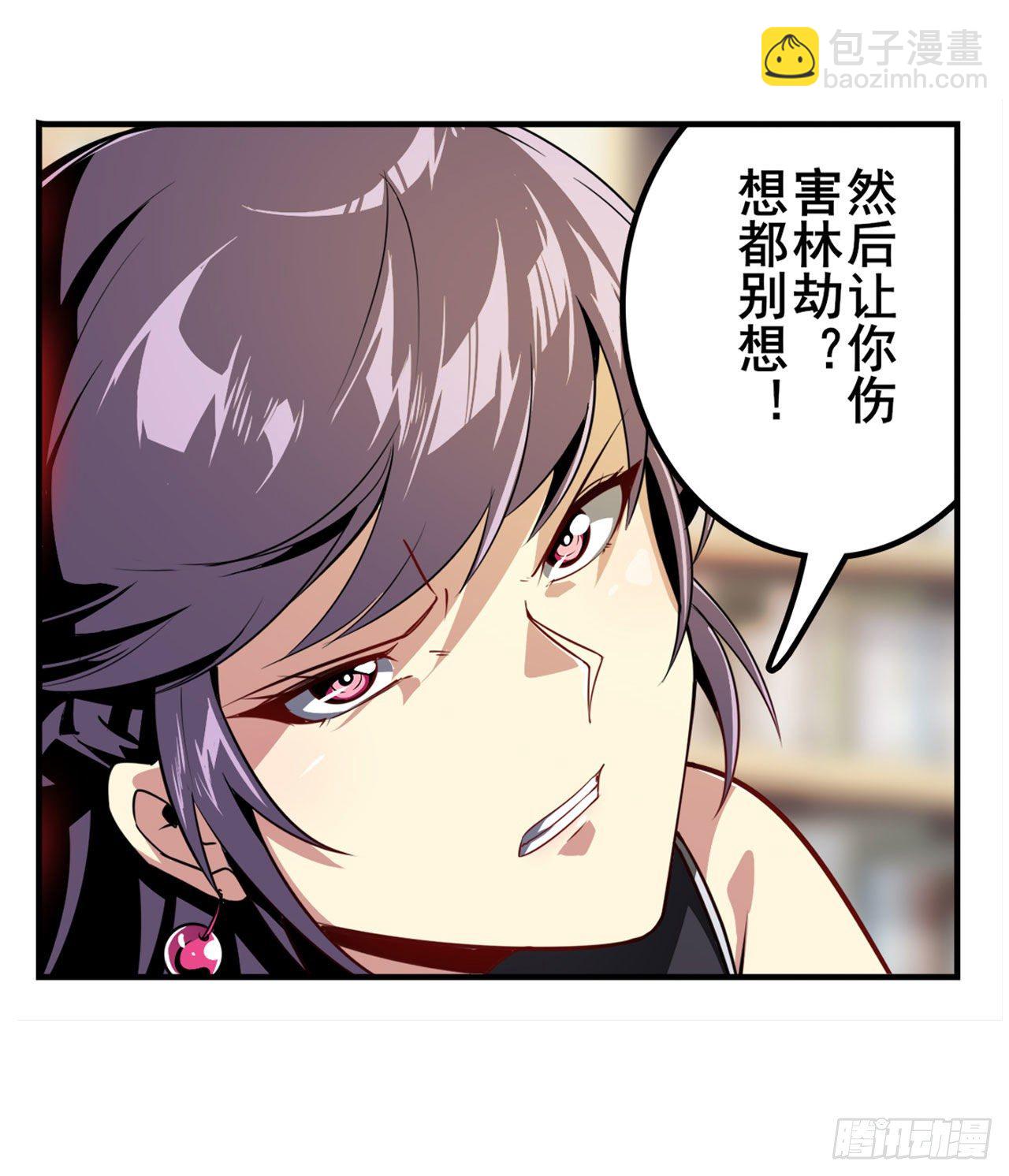第358话 剑仙之争3