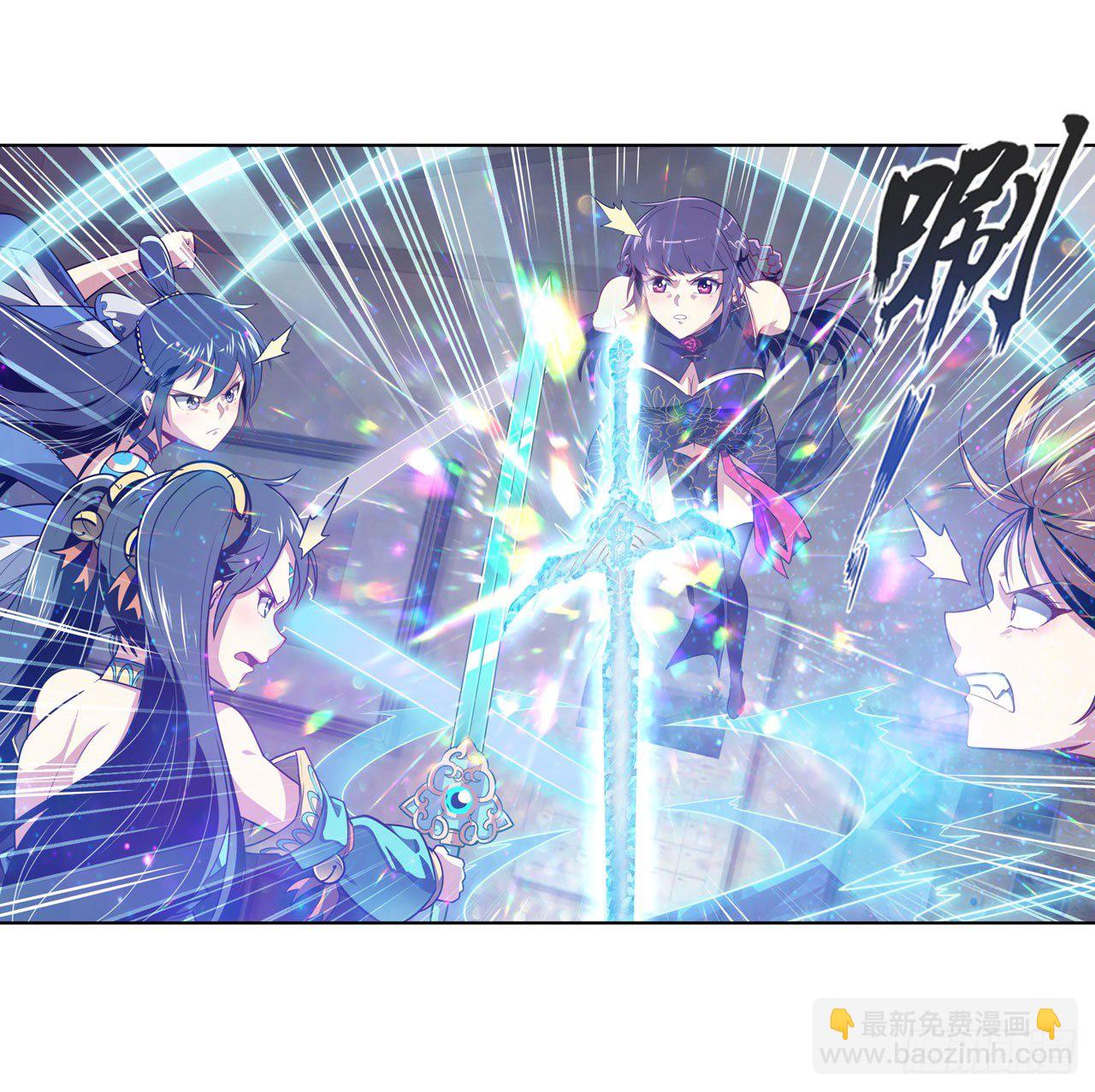第358话 剑仙之争35