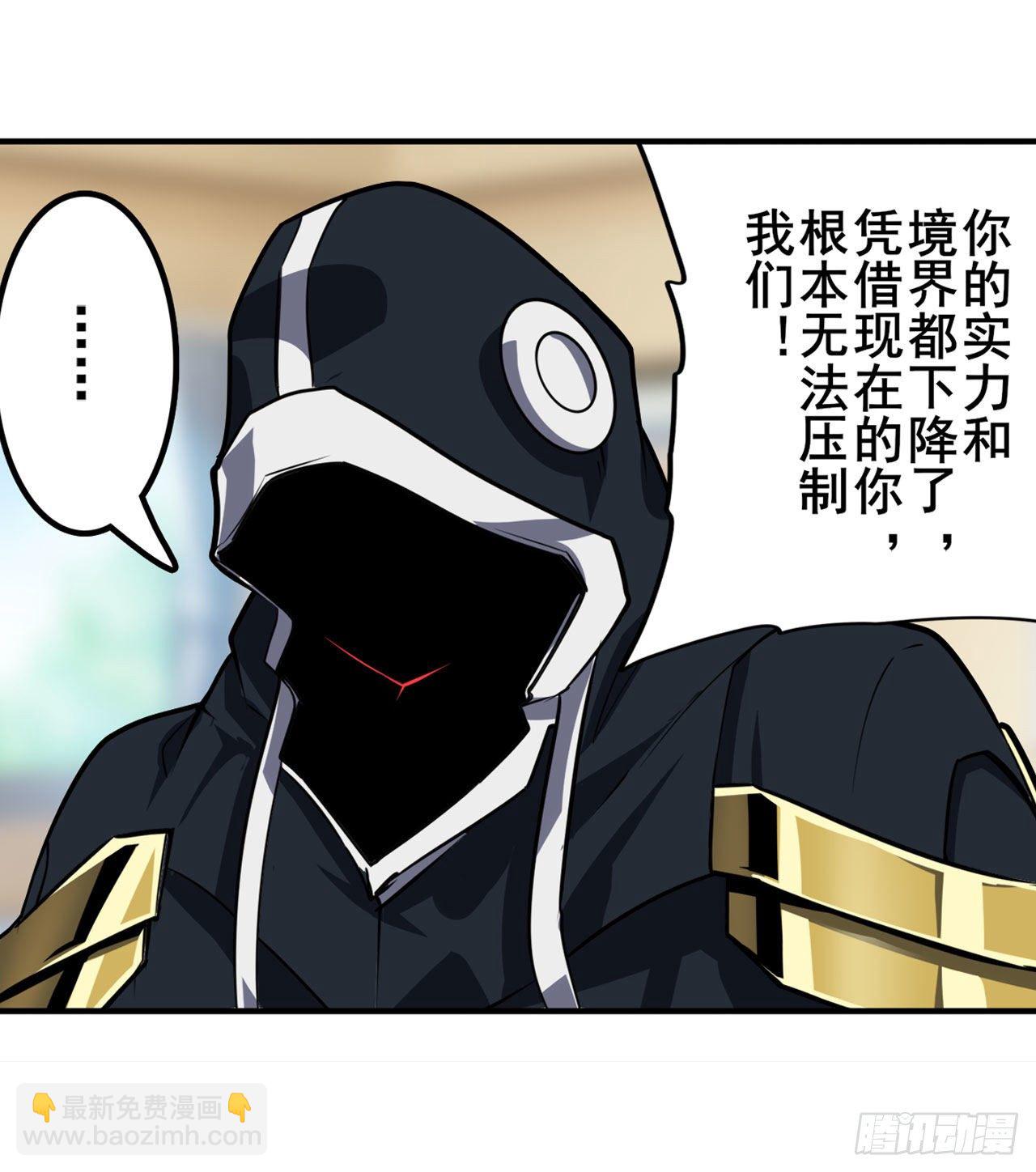 第358话 剑仙之争43