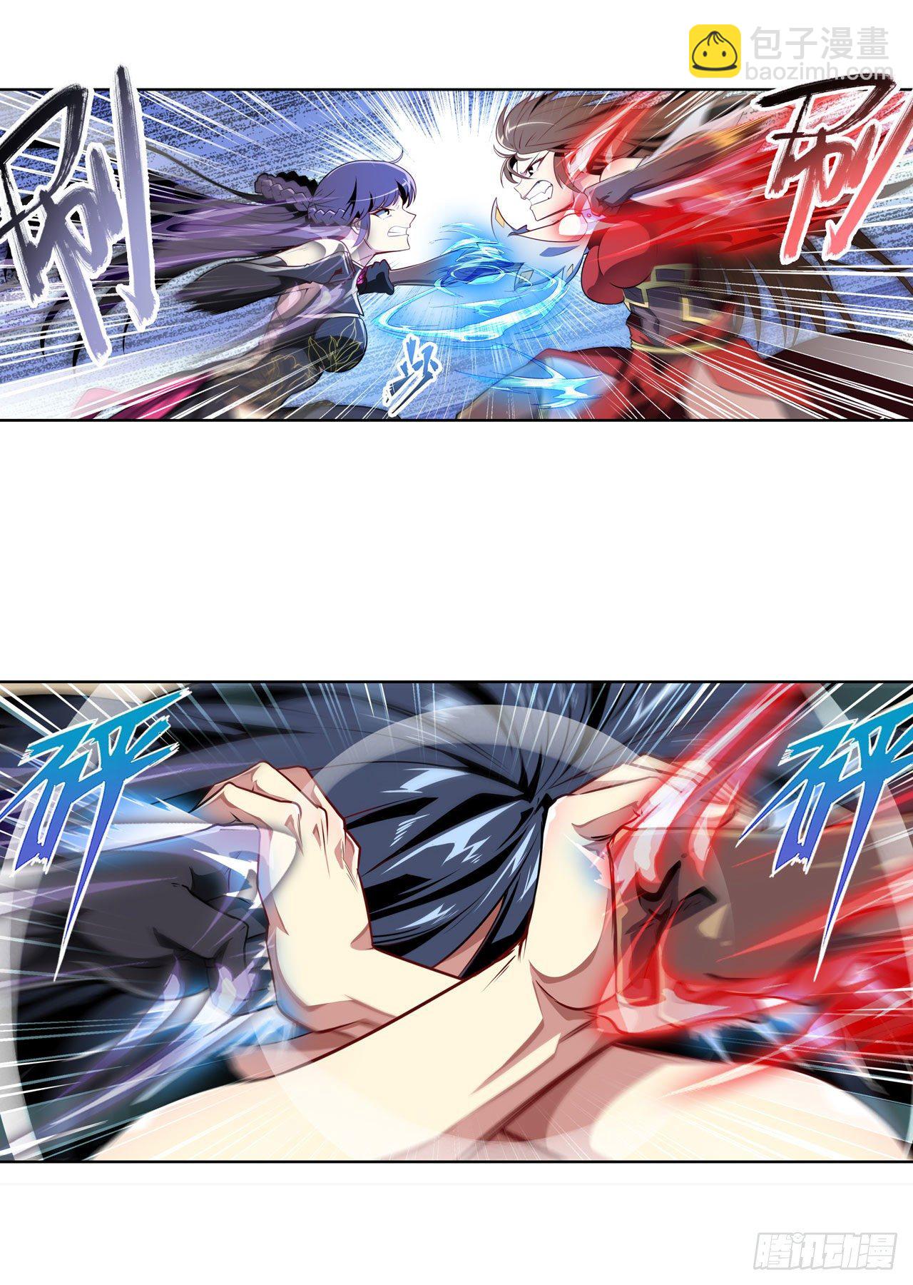 第358话 剑仙之争8
