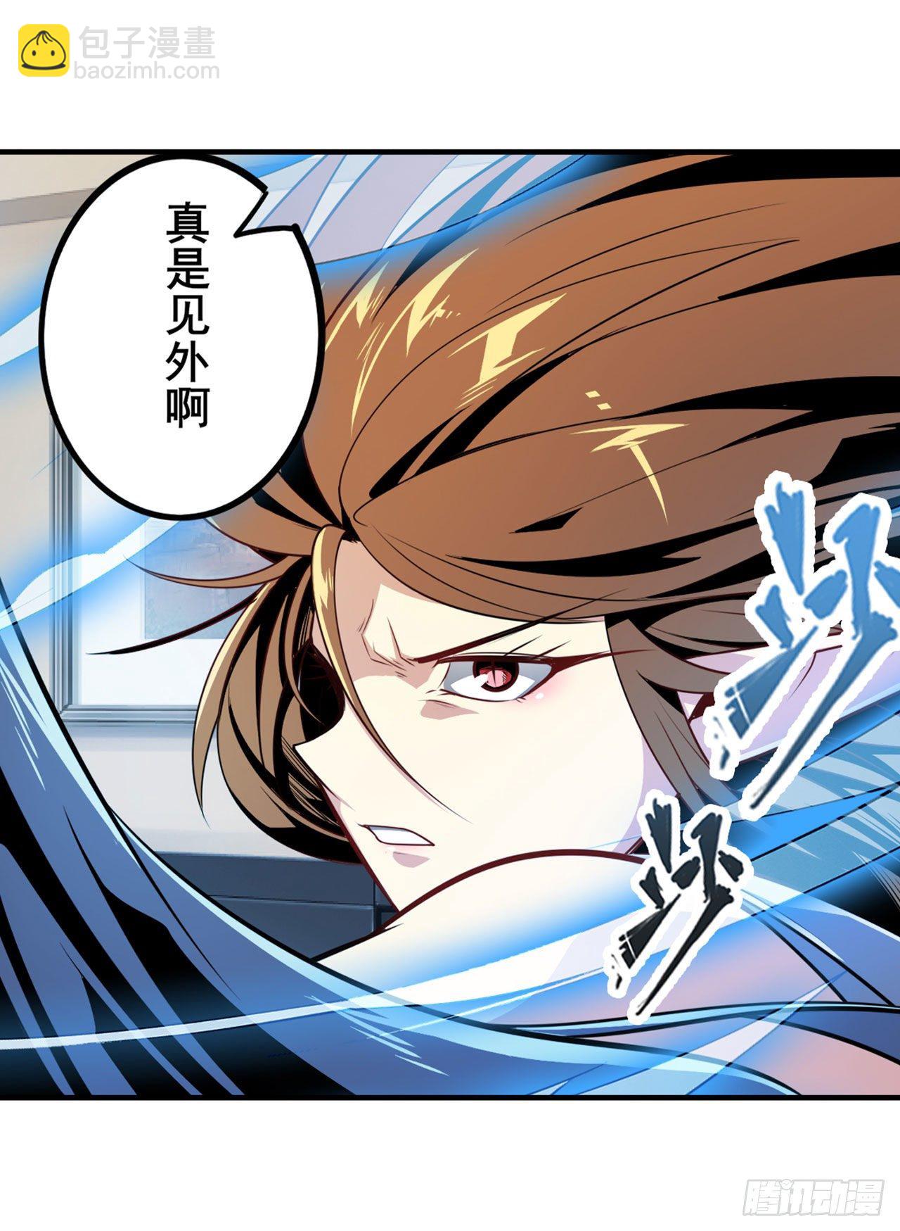第358话 剑仙之争9
