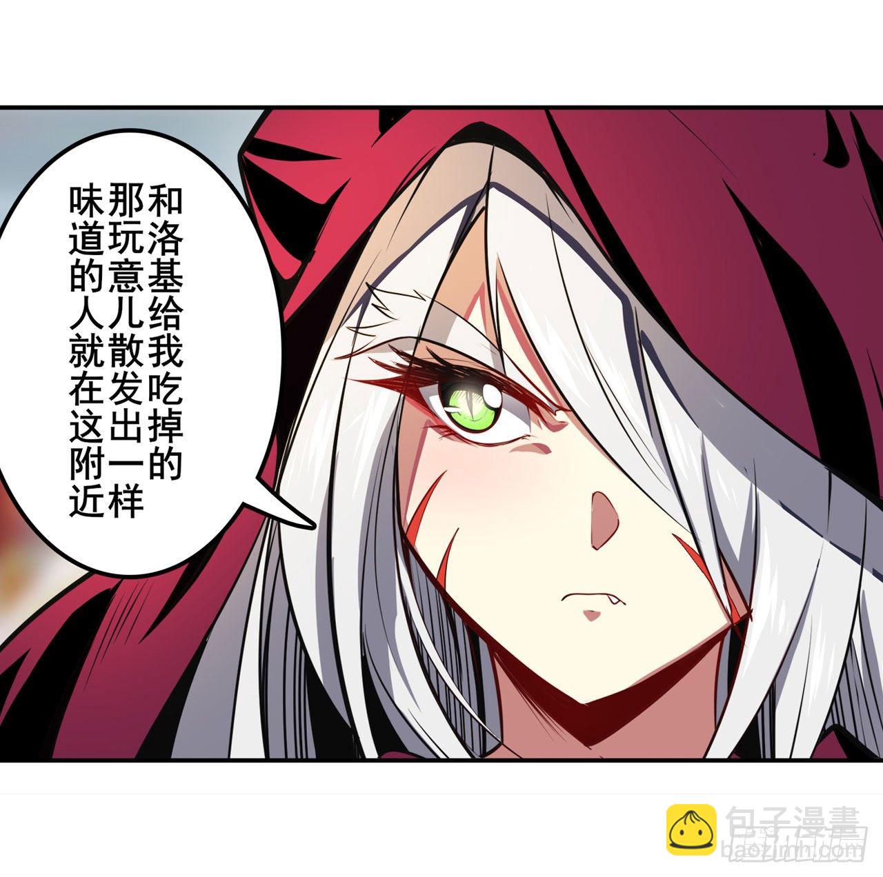 第363话 乐园追击19