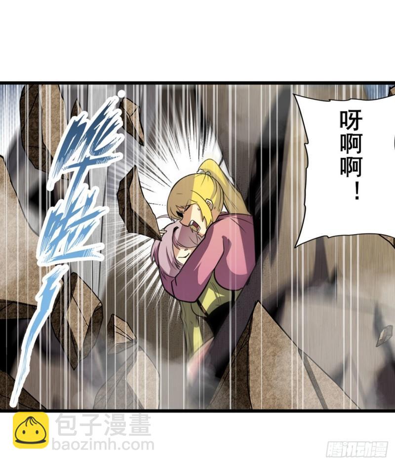 第365话 以家人之名10