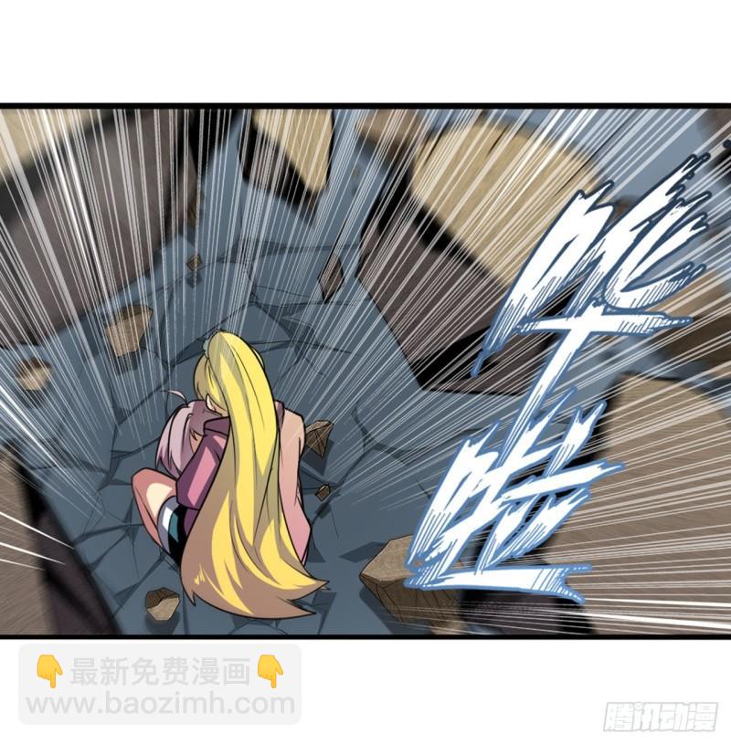 第365话 以家人之名11