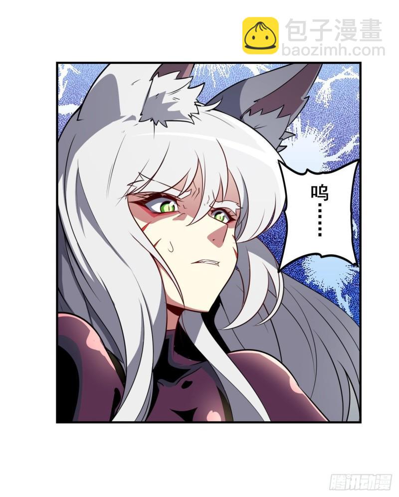 第365话 以家人之名31