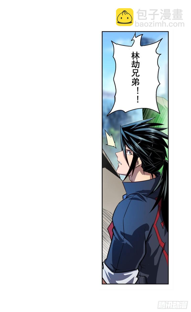 第365话 以家人之名41