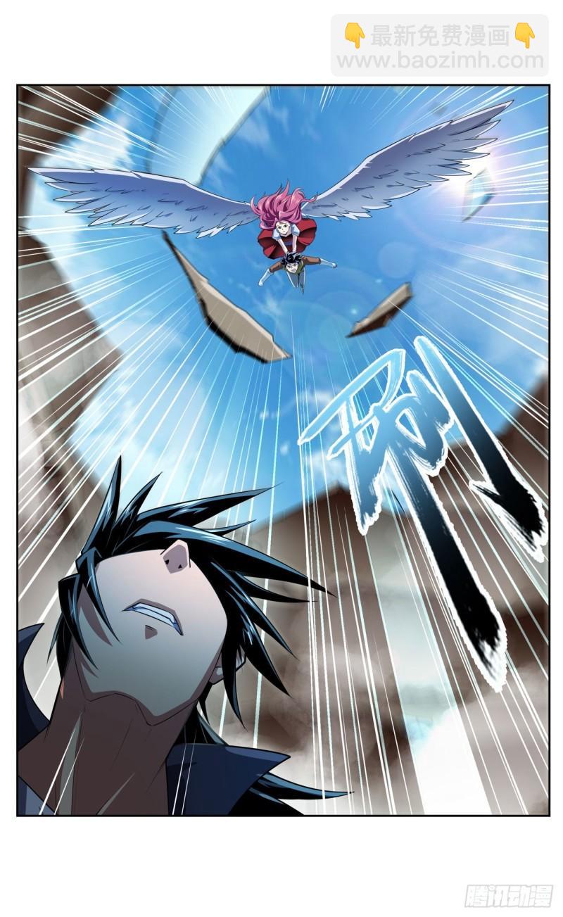 第365话 以家人之名42