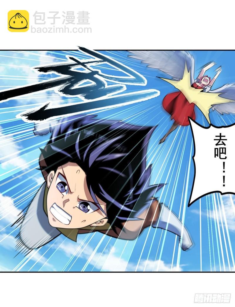 第365话 以家人之名44