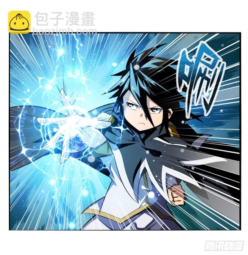 第365话 以家人之名6