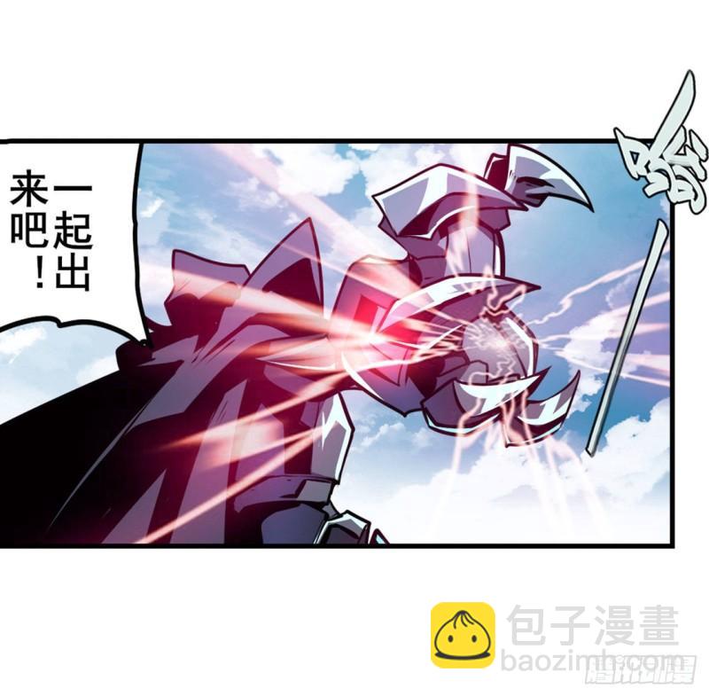 第365话 以家人之名62