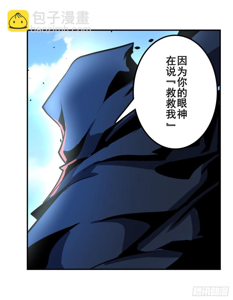 第365话 以家人之名70