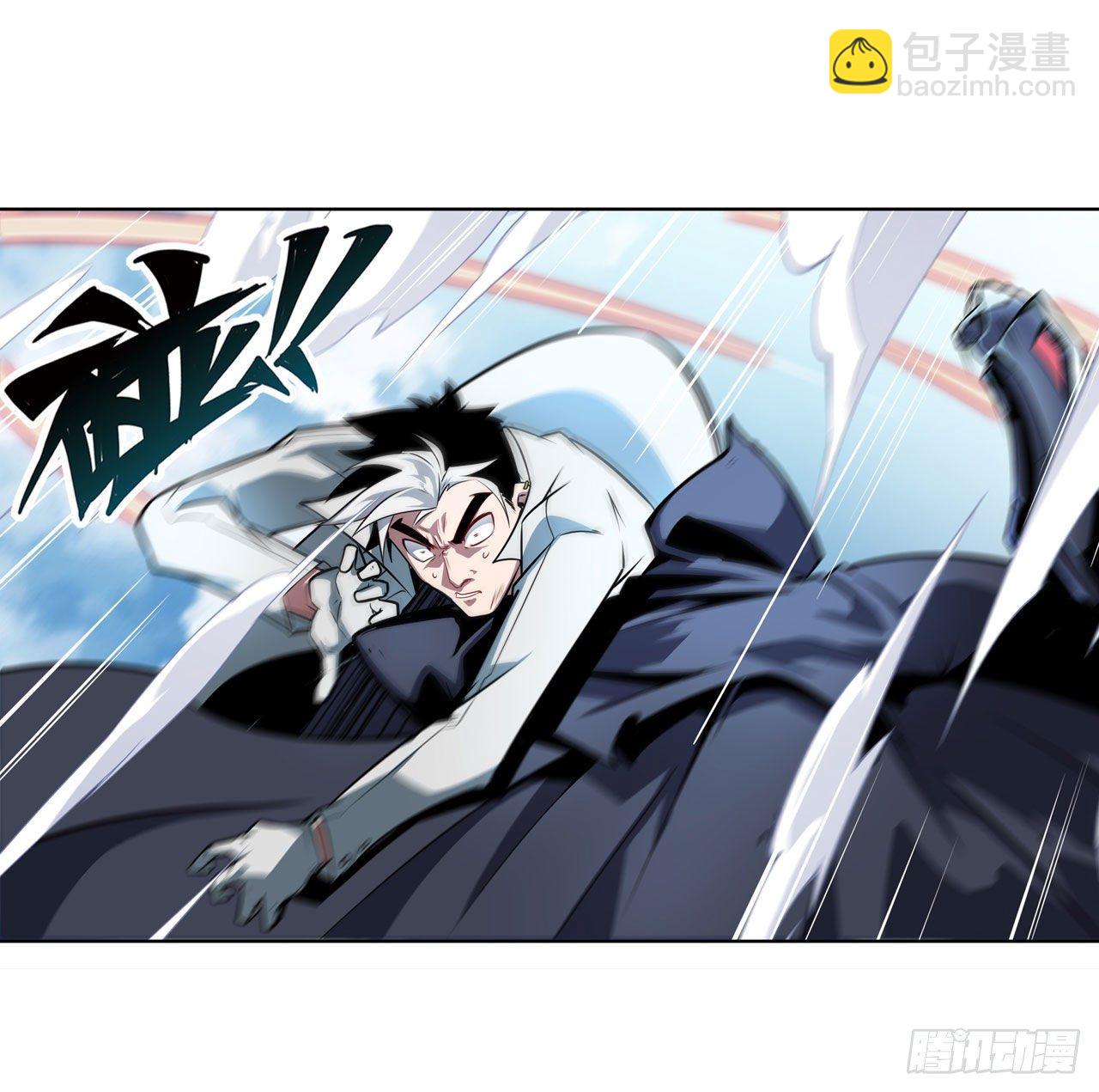 第366话 神枪冈格尼尔21