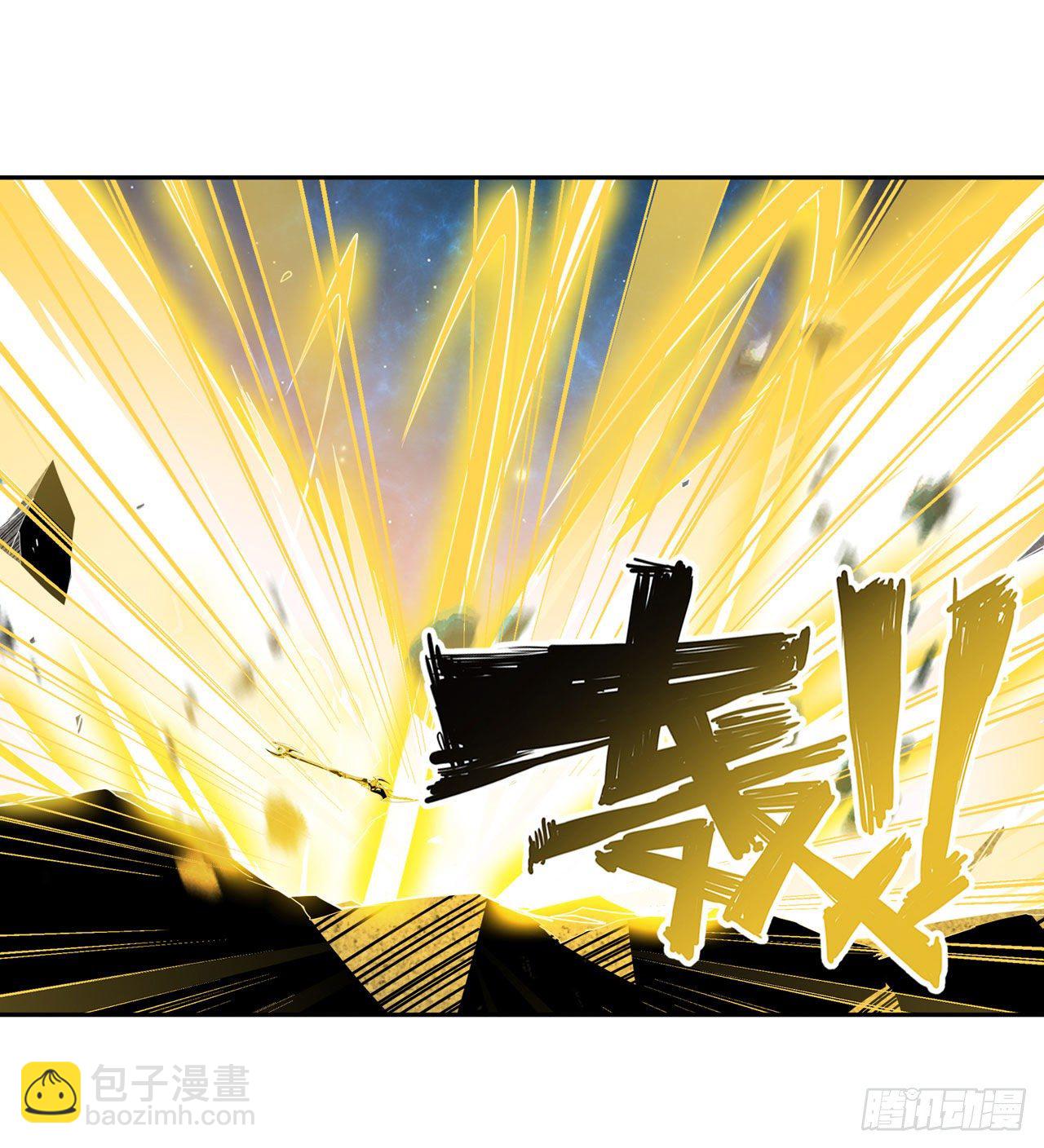 第366话 神枪冈格尼尔40