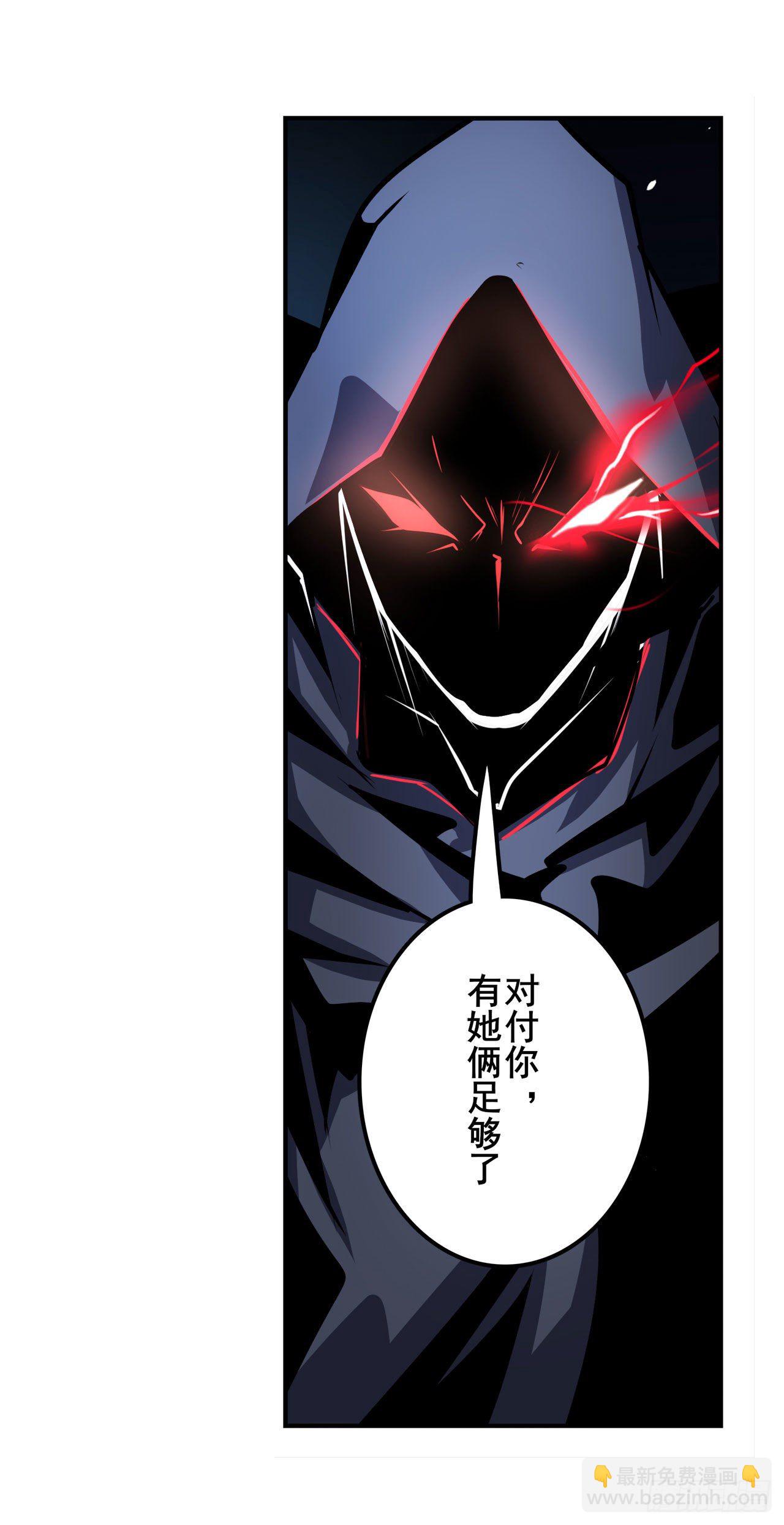 第366话 神枪冈格尼尔55