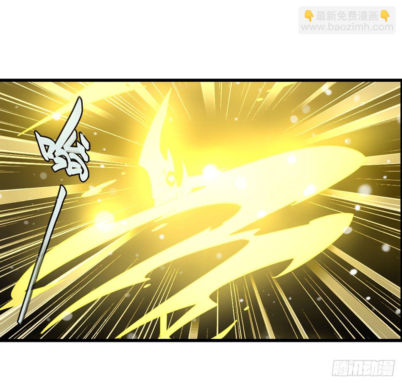 第366话 神枪冈格尼尔58
