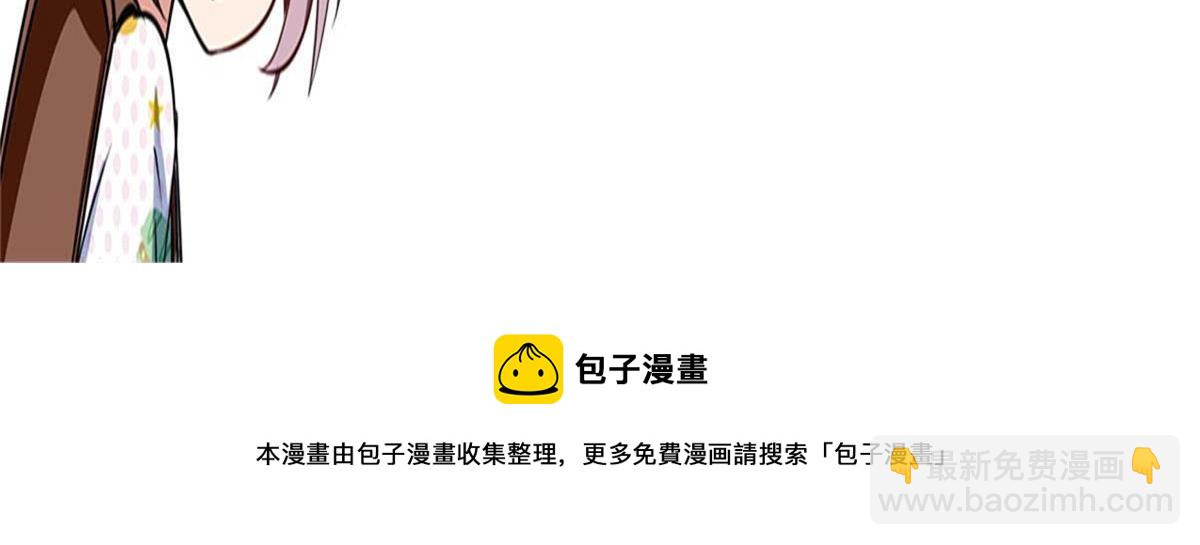 番外小课堂10