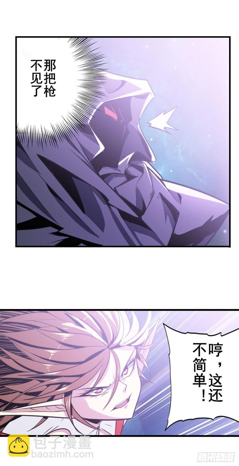 第368话 神的领域20
