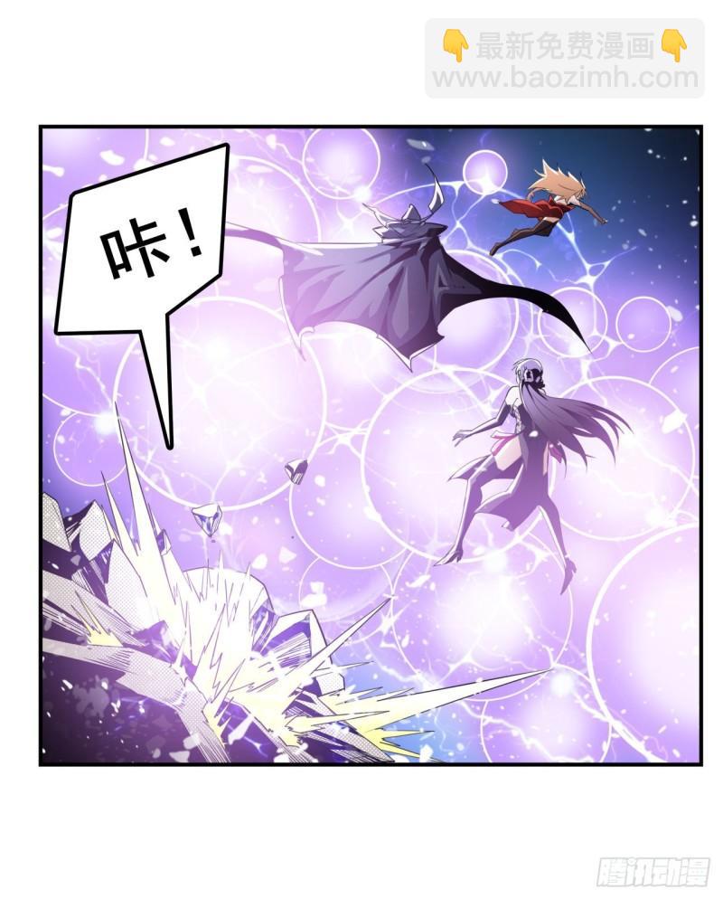 第368话 神的领域22