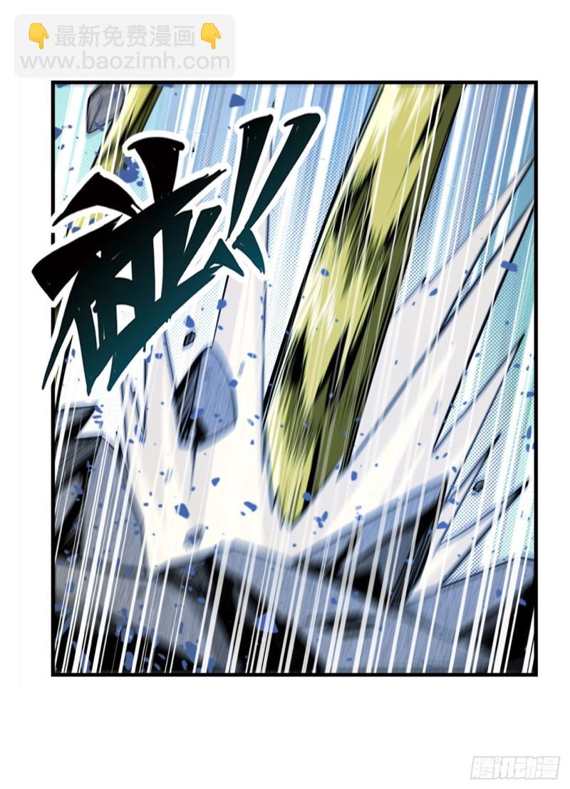 第368话 神的领域28