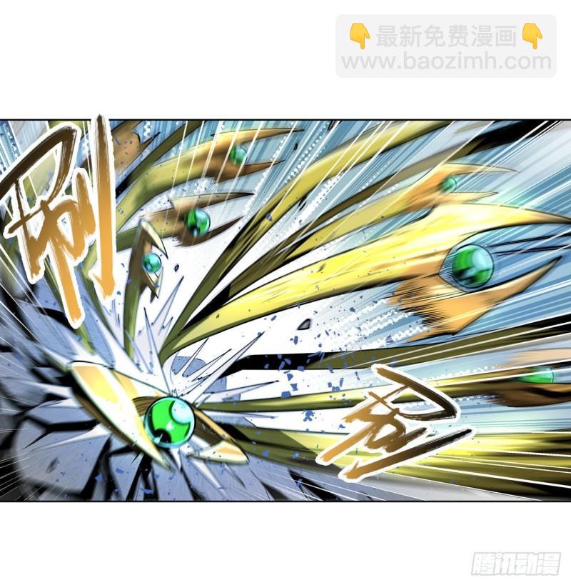 第368话 神的领域29