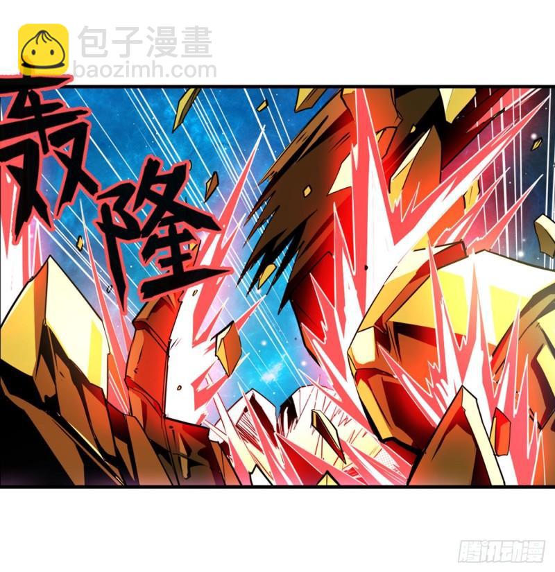 第368话 神的领域34