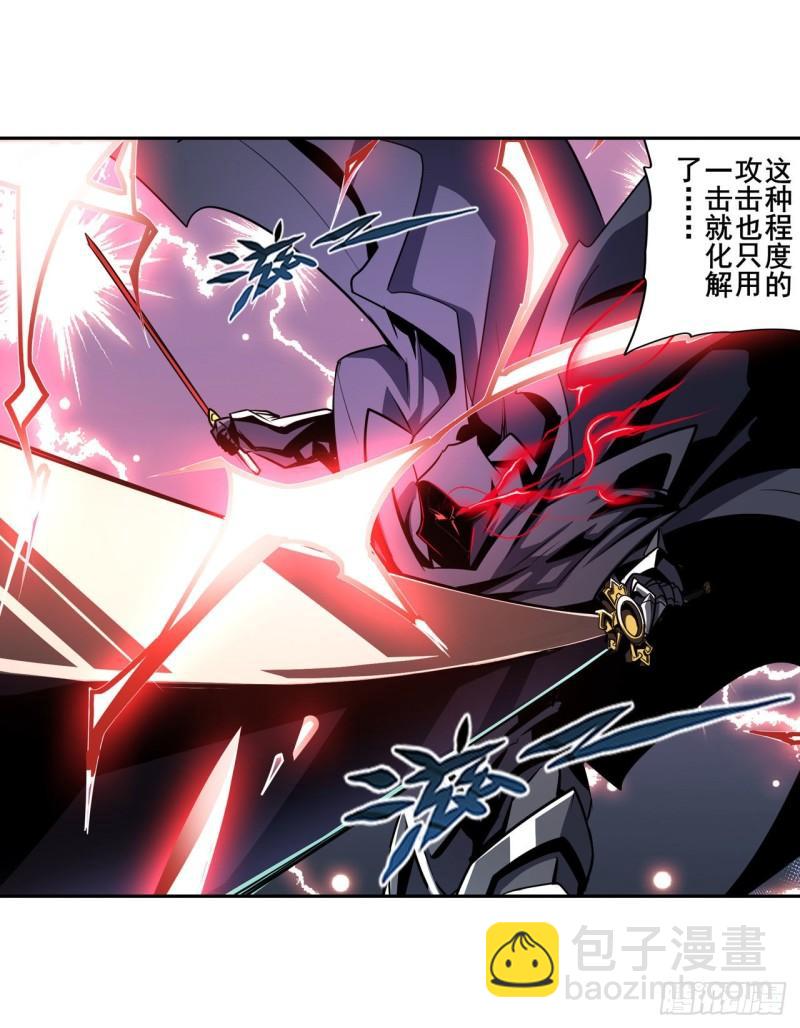 第368话 神的领域40