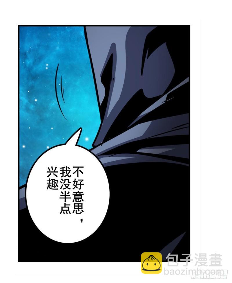 第368话 神的领域46