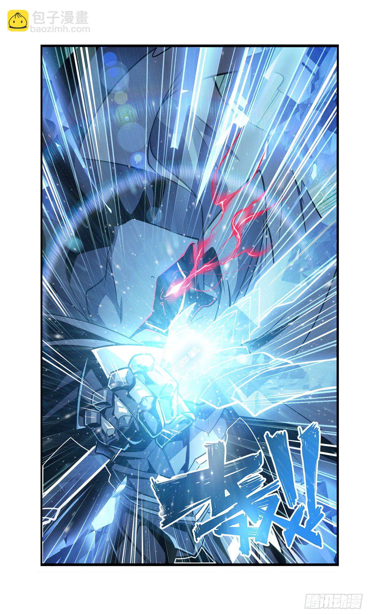 第369话 凡人的力量30