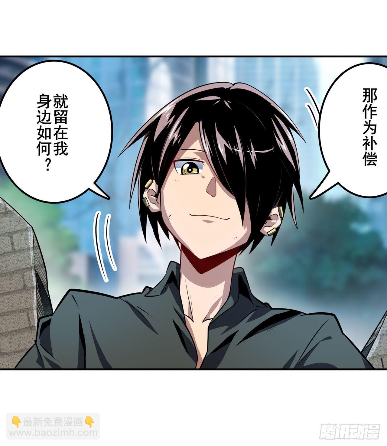 第370话  家人的约定18