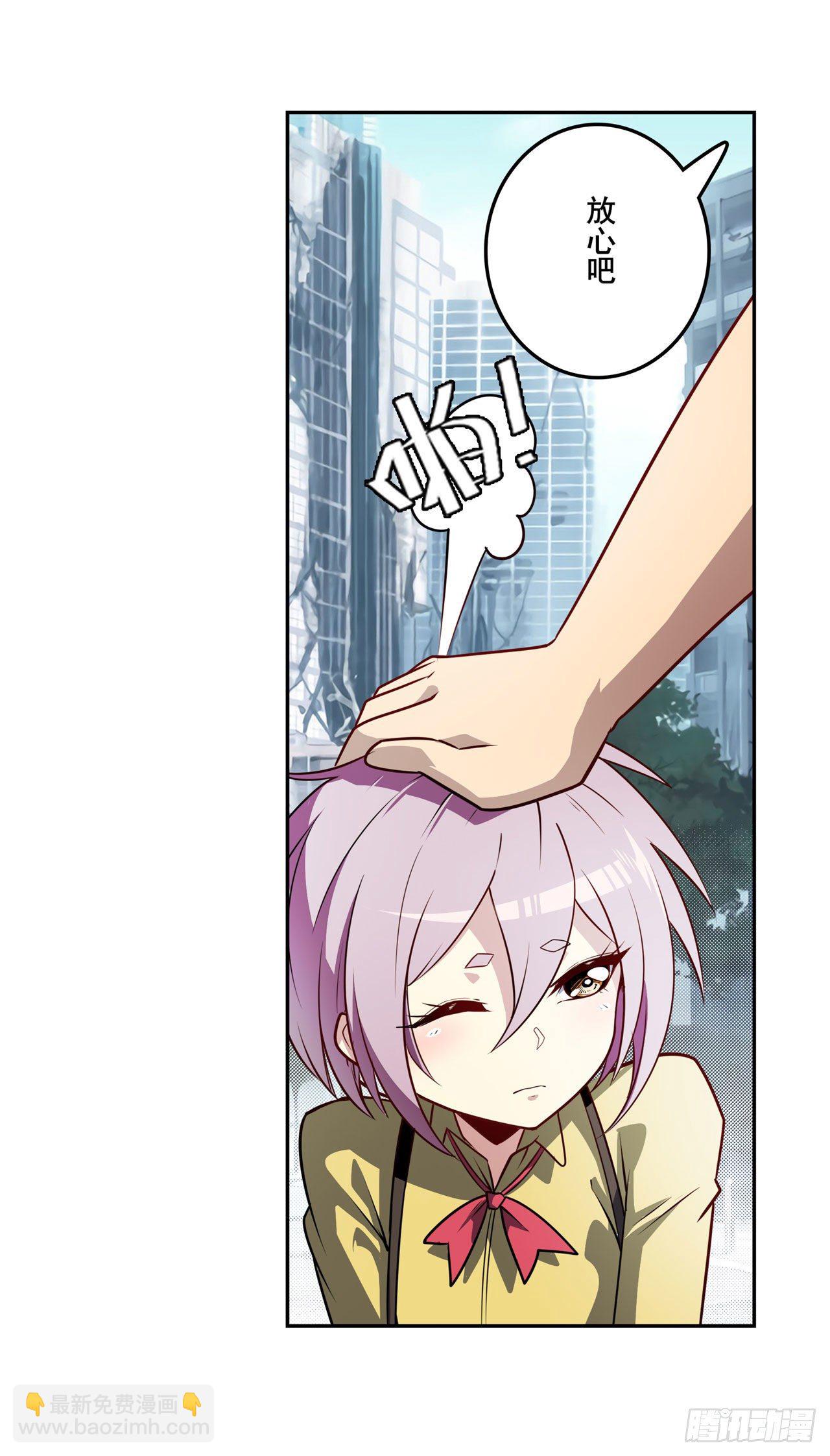 第370话  家人的约定27