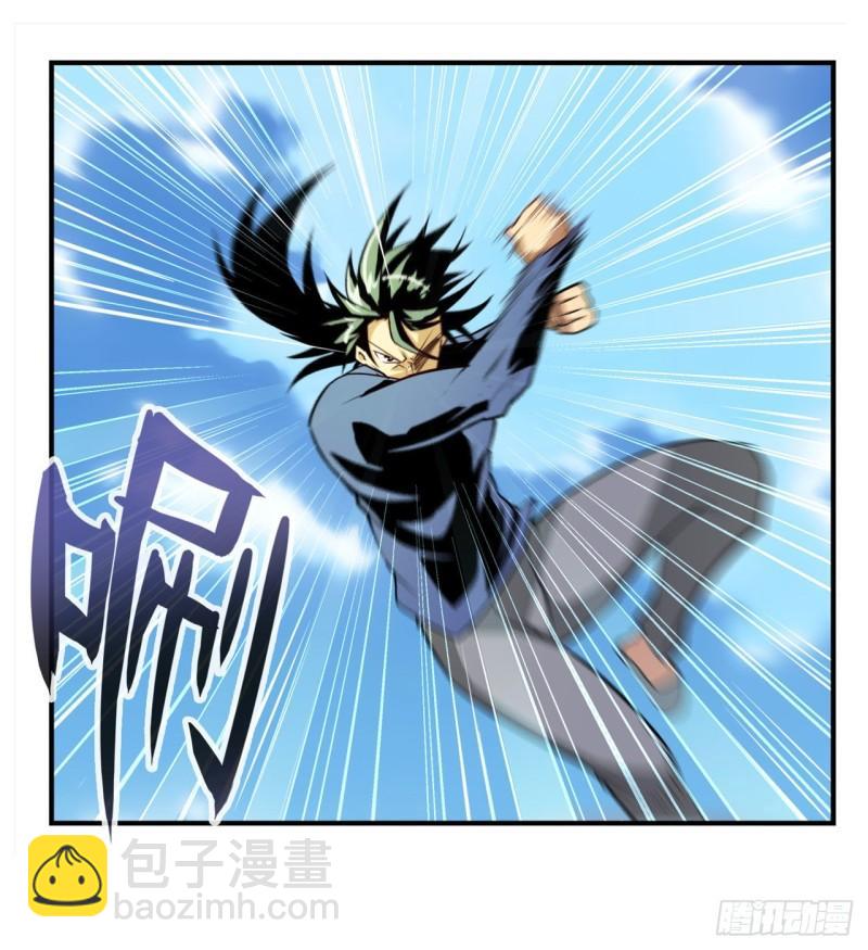 第376话 意外的救援10