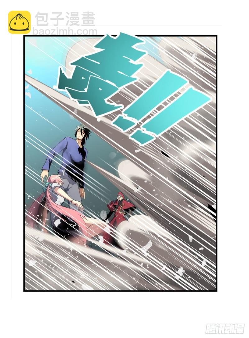 第380话 破梦20