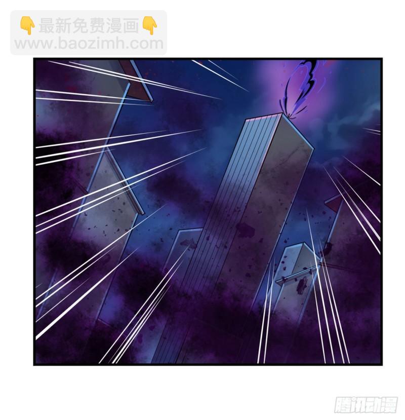 第381话 泯灭19