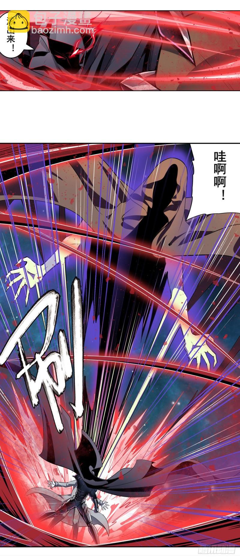 第381话 泯灭22