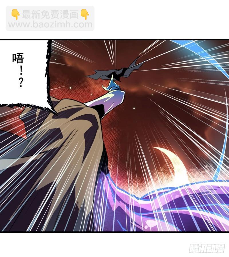 第383 天地归墟25