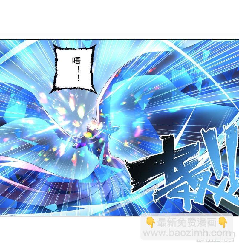 第383 天地归墟32