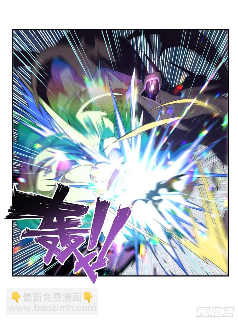 第383 天地归墟4