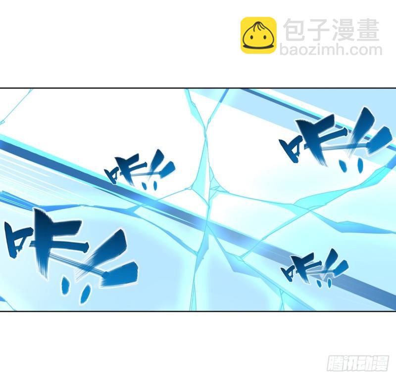 第383 天地归墟66