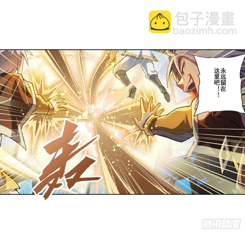 第394话 镜中战3