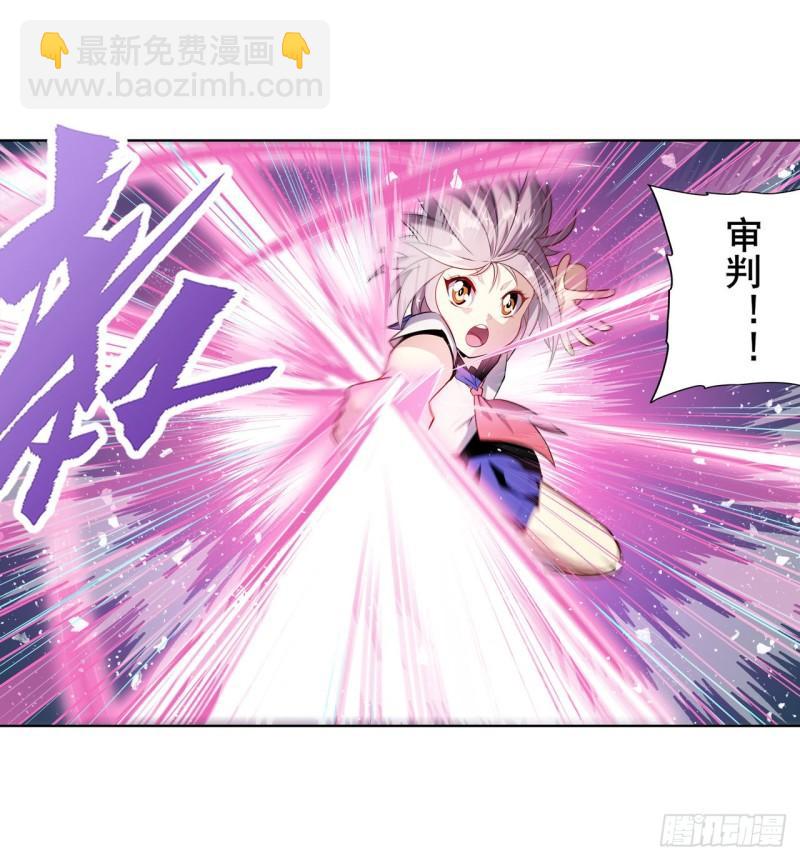 第394话 镜中战34