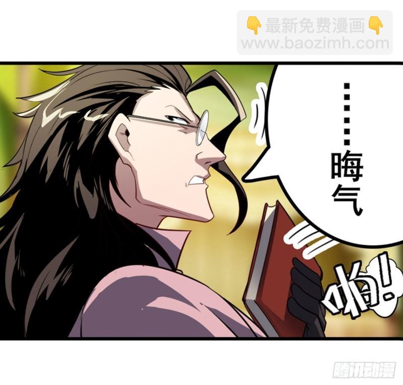 第394话 镜中战41