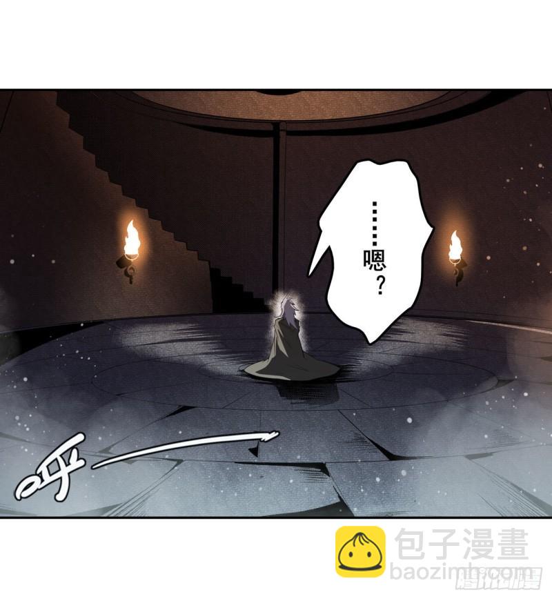 第394话 镜中战44