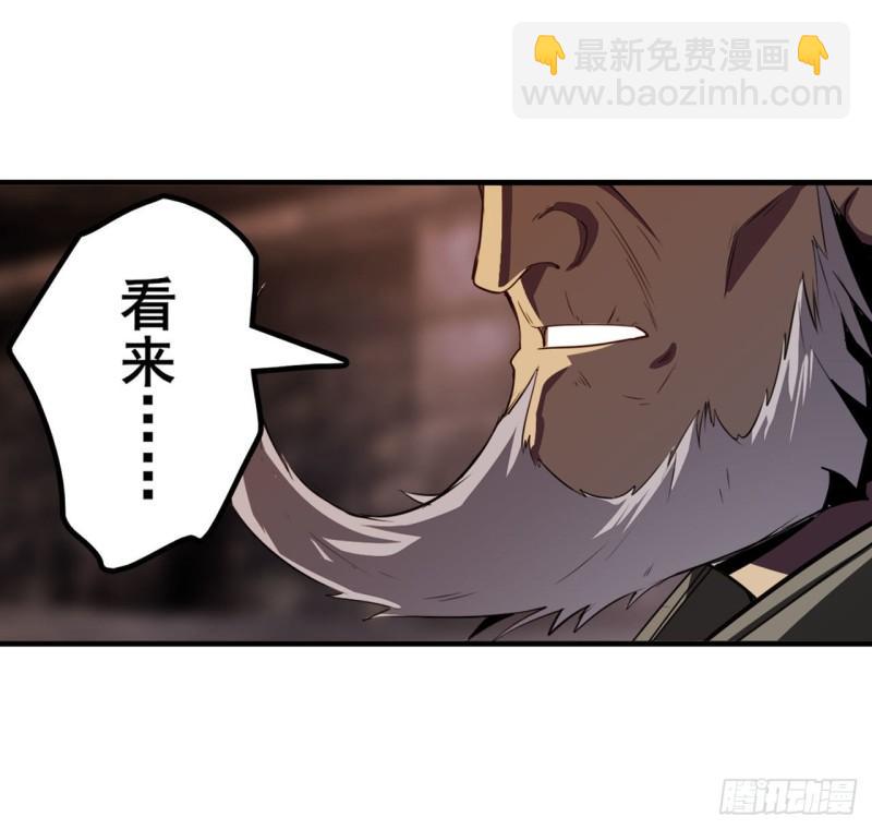 第394话 镜中战46